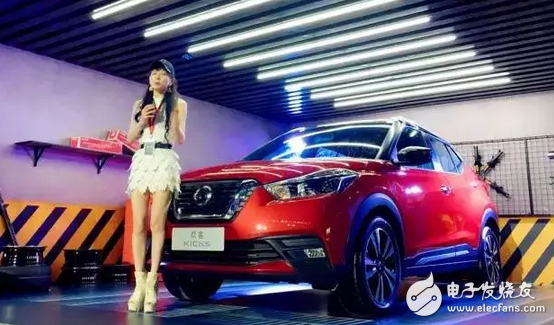 "Jinke Youth" came, Dongfeng Nissan's new Dongfeng Jinke small SUV debut!