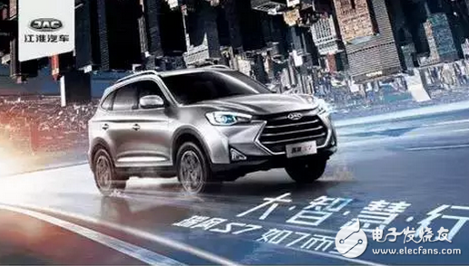 The JAC Ruifeng S7 new car is on the market, igniting this summer, so the most humanized car is the most suitable