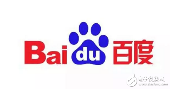 Baidu's Future Outlook
