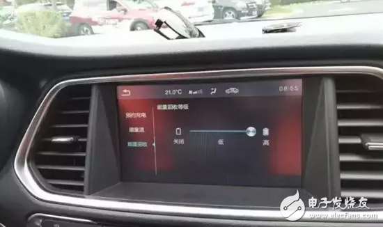 Chuanqi wants to do things with Toyota and Honda! Mix technology battle, try GS4 PHEV first!