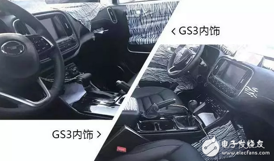 Wait a second, these upcoming SUVs, Chuanqi, Roewe, Geely are simply the role of the SUV industry