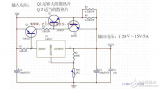 Complete circuit diagram of LM317 current expansion