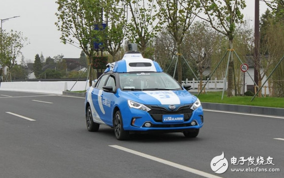 Baidu unmanned vehicle debut at the World Internet Conference
