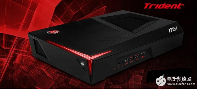 Known as the smallest VR computer? MSI launched the mini host - MSI Trident