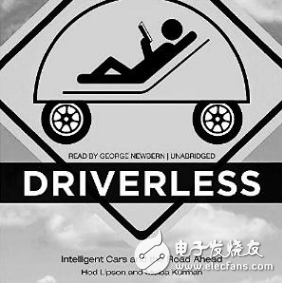 Is our unmanned driving coming in the end?