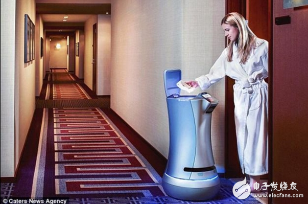 The world's first robot butler's great place. Monthly rent 170,000