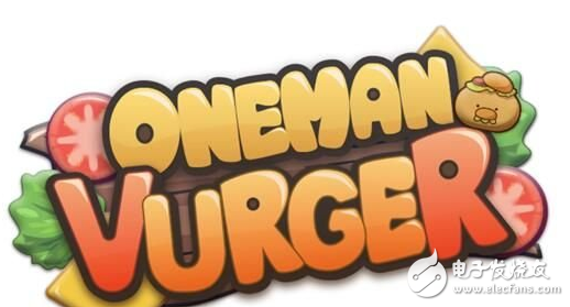 "One Man VurgeR" is on-line steam, and running the restaurant alone can't stop!