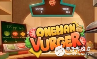 "One Man VurgeR" is on-line steam, and running the restaurant alone can't stop!