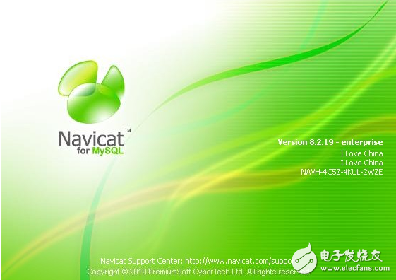 Navicat common function explanation