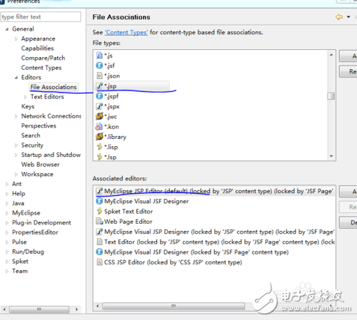 Myeclipse best setting method _myeclipse setting steps