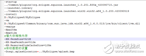 Myeclipse best setting method _myeclipse setting steps