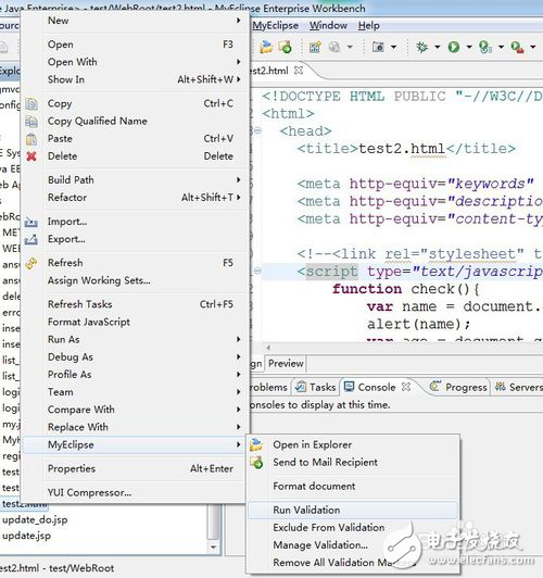 Myeclipse best setting method _myeclipse setting steps