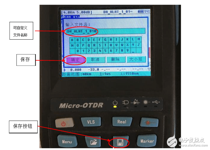 Working principle and test method of optical time domain reflectometer otdr