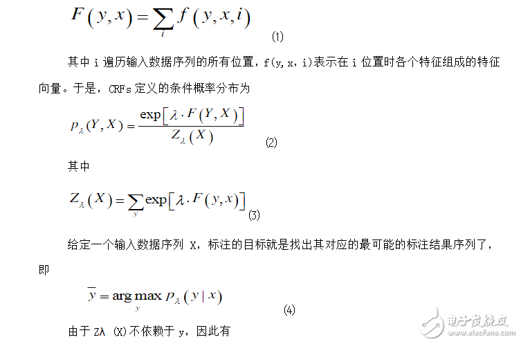 Natural language processing common model analysis