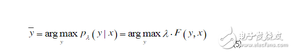 Natural language processing common model analysis