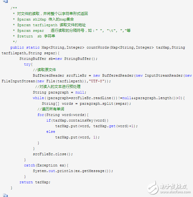 What is natural language processing _ natural language processing common methods examples