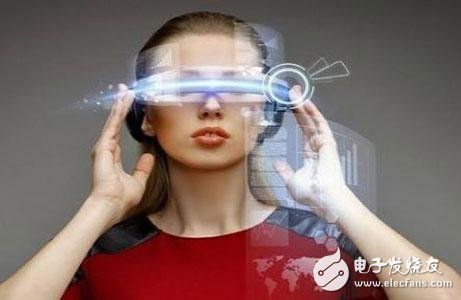 What is the use of virtual reality engine?