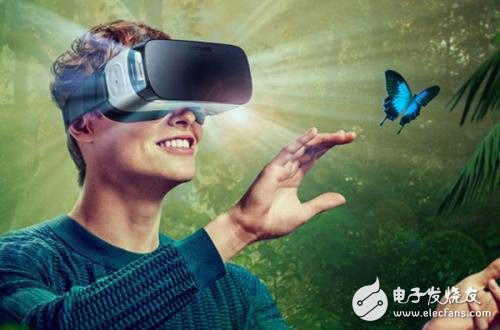 What is the use of virtual reality engine?