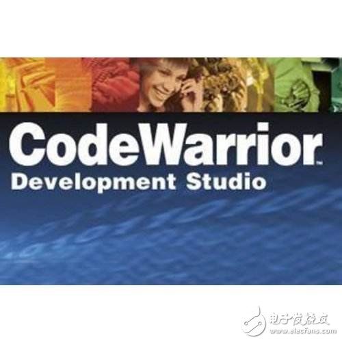 Codewarrior software is the easiest to generate library files _ how to call your library?