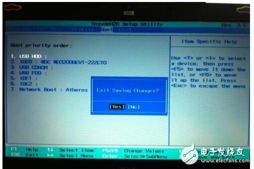 How to set usb as the first boot _bios set u disk boot