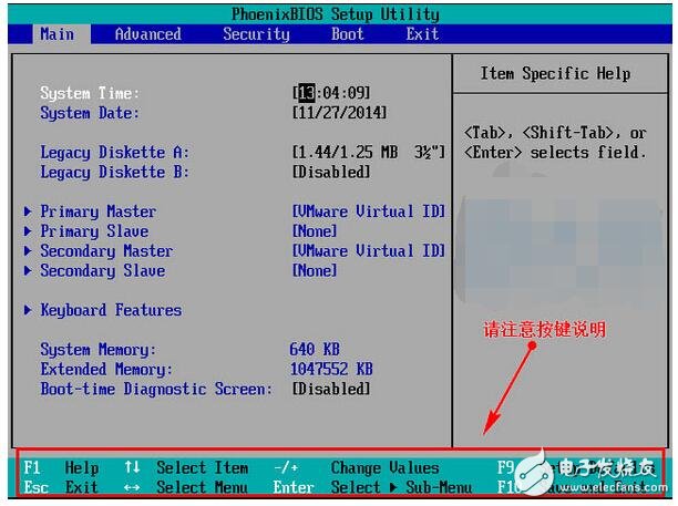 How to set usb as the first boot _bios set u disk boot