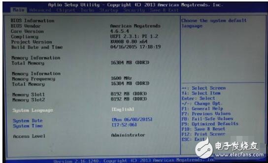 What is the BIOS _windows operating system BIOS to restore the factory settings in several cases