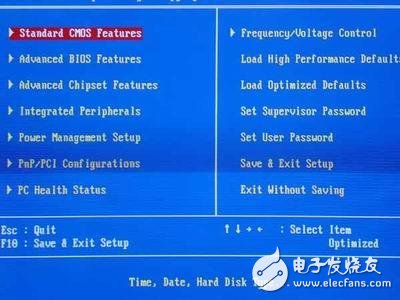 How to set the bios function _bios set graphic tutorial