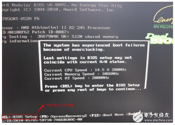 Win7 into the bios settings interface _win7 can not enter the bios settings solution