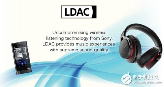 What is LDAC technology? What are the mobile phones that support ldac technology?