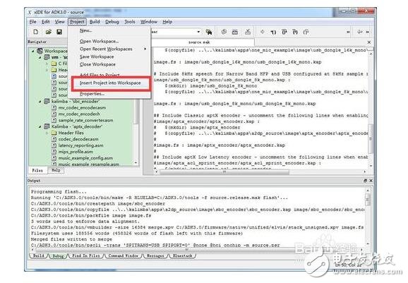 How aptX technology works _How to configure Bluetooth BC05 to support aptx