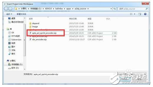 How aptX technology works _How to configure Bluetooth BC05 to support aptx