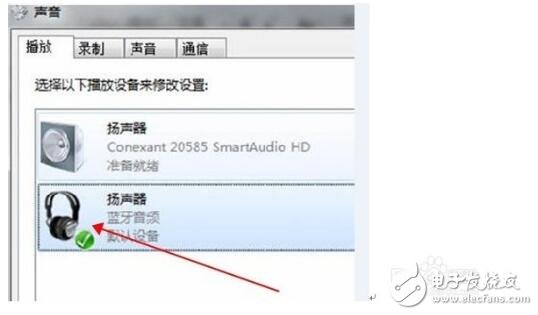 About how to connect a Bluetooth headset to a laptop computer_Bluetooth headset detailed recommendation_ Let the Bluetooth headset say goodbye to the delayed ETHER wireless Bluetooth audio transmitter