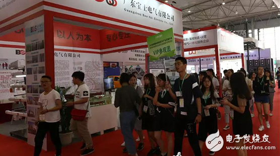 2018 Sichuan Electric Power Exhibition and Smart Grid and Charging and Recharging Technology Summit Forum held in Rong