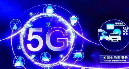 Misreading the 5G standard How far is Huawei from 5G?