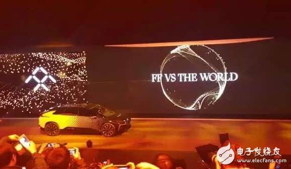 LeTV released the first mass-produced electric car ff91: scheduled to be 50,000, next year delivery!