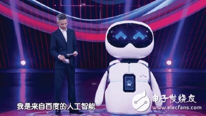 Pinhao: Lie to you! How can robots replace humans?