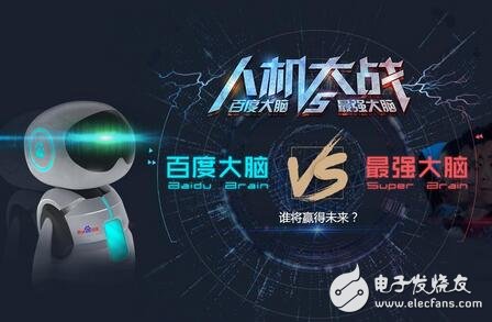 Intelligent robots kill the strongest human brain. What is the true meaning of artificial intelligence?