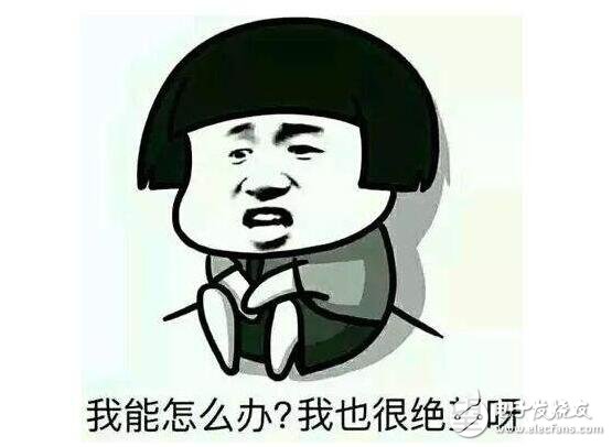 Recently, a couple was worried, spending money to buy a car did not expect to be an accident car. Since the beginning of the purchase, the problem has been constant, and the reason for the inquiry is also fruitless. It was only after an accident in the previous period that the car that I bought was an accident car. Yingying couple thinks that the dealer is fraudulent but the dealer said that he has told him in advance, then who is going to back this pot?