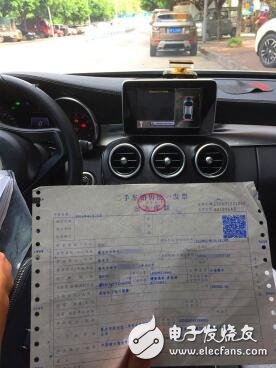 Recently, a couple was worried, spending money to buy a car did not expect to be an accident car. Since the beginning of the purchase, the problem has been constant, and the reason for the inquiry is also fruitless. It was only after an accident in the previous period that the car that I bought was an accident car. Yingying couple thinks that the dealer is fraudulent but the dealer said that he has told him in advance, then who is going to back this pot?