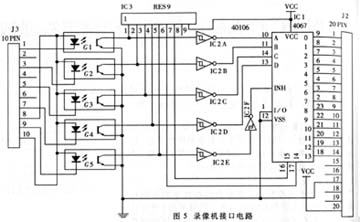 Figure 5 recorder interface circuit
