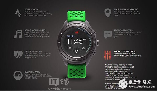 New Balance officially launches the first smartwatch: Intel processor