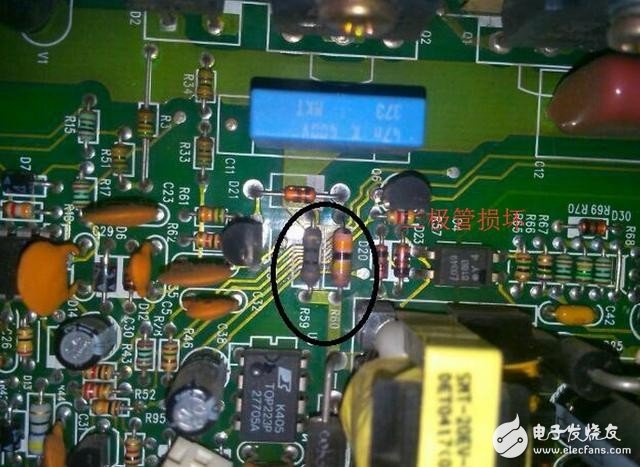 Method for quickly detecting PCB board failures