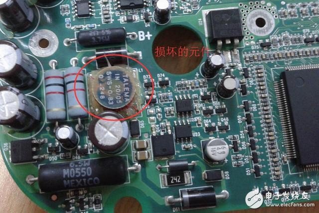 Method for quickly detecting PCB board failures