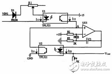 Single Cell Voltage Acquisition Circuit