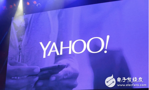 Adding to the snow, Yahoo user data leakage has expanded to 1 billion