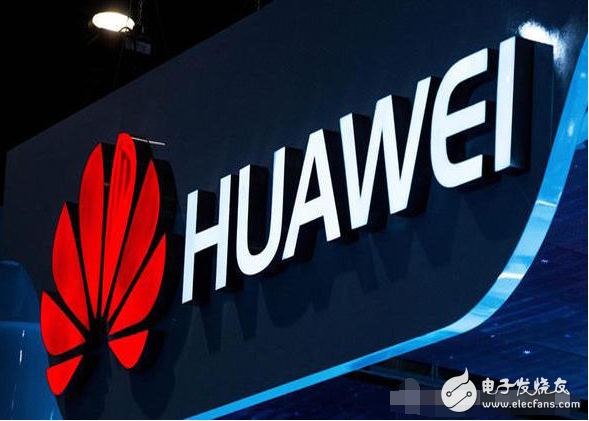 Huawei executives pay cuts VS modest departure B station, what signal is passed?