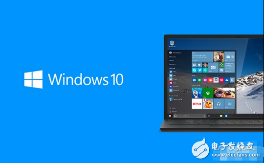 The new version of Windows 10 is postponed until next year.