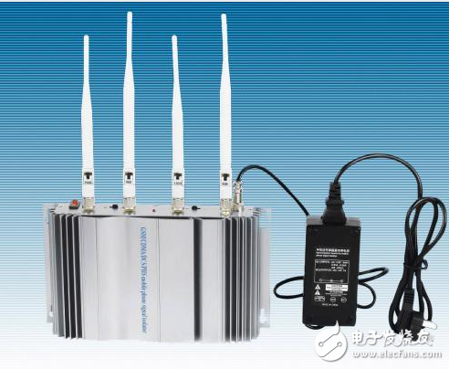 How to crack the signal shielding device _ signal shielding method