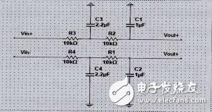 Research on DC Weak Signal Detection System Based on ADS1256