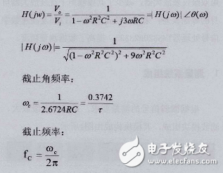 Research on DC Weak Signal Detection System Based on ADS1256